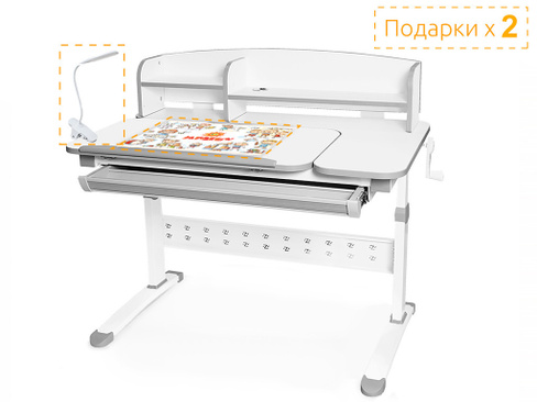 Парта Mealux BD-430 WG+полкаBD-430-2 MEALUX