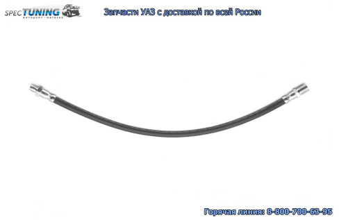 Фото - Шланг тормозной длинный УАЗ 469 (52,5см) Димитровград