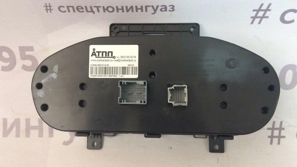 Стекло щитка приборов уаз патриот нового образца атпп 3163 3801010