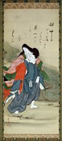 Картина-постер японская гравюра У реки Ахутагава 25х70