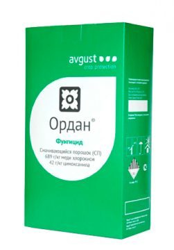 Фунгицид Ордан СП 689+42 г/кг