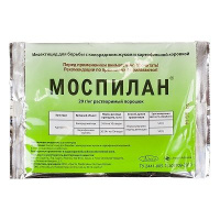 Инсектицид Моспилан РП 200 г/кг