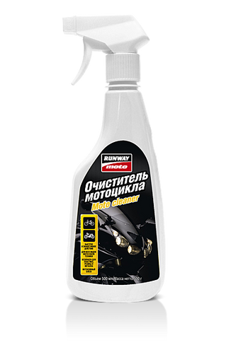 Очиститель мотоцикла RUNWAY Moto Cleaner (500 мл)