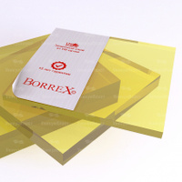 Монолитный поликарбонат Borrex 15 мм желтый 2050*3050