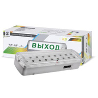 Светильник светодиодный аварийный СБА 1048С-18AC/DC 18LED lead-acid AC/DC с наклейкой "ВЫХОД" IN HOME