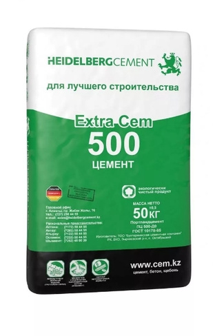 Цемент ПЦ500 (собственная фасовка) 50кг