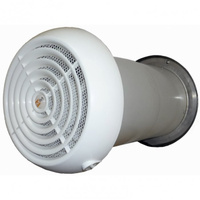 Mmotors ЭКО-Свежесть 07 приточно-вытяжная вентиляция для квартиры