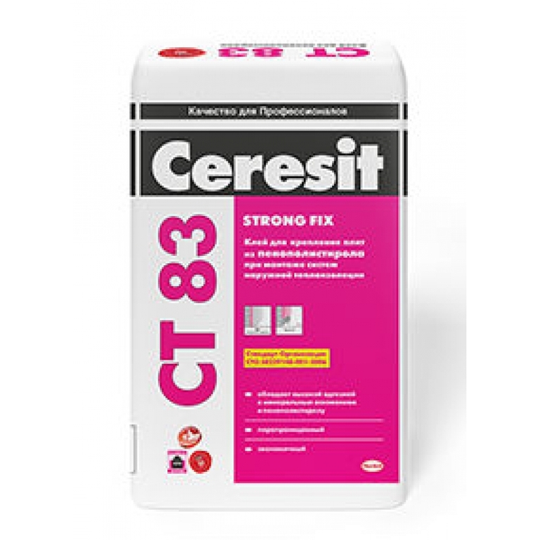 Короед церезит ст 35. Ceresit CT 85. Ceresit CT 85 Flex. Штукатурка минеральная декоративная Ceresit CT 35 короед. Ceresit CT 137.