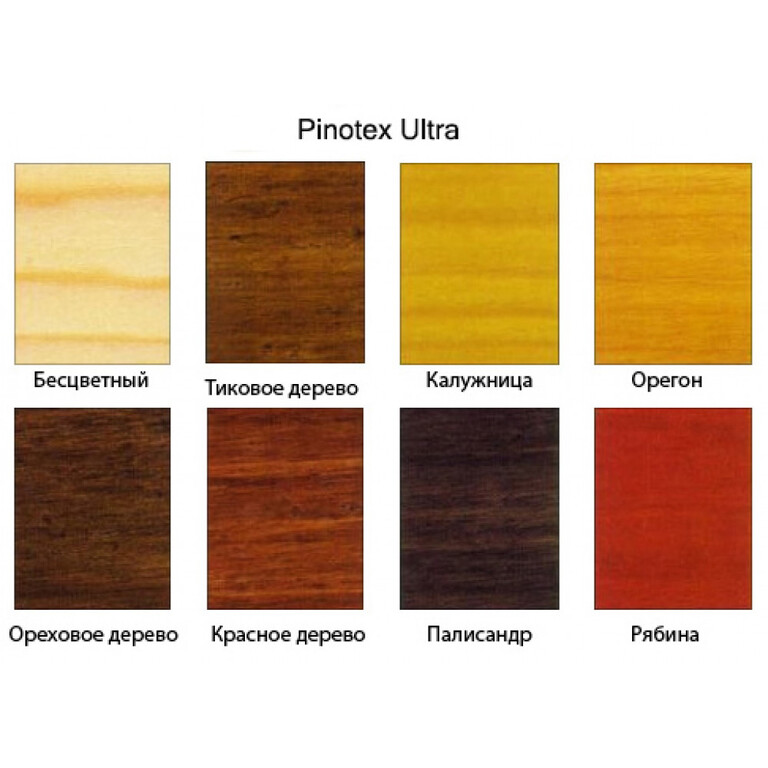 Пинотекс для дерева цвета фото