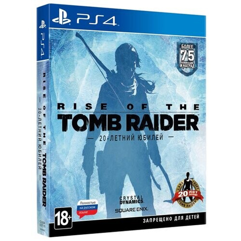 Игра Rise of the Tomb Raider: 20 Year Celebration 20th Anniversary Edition для PlayStation 4, все страны SQUARE ENIX