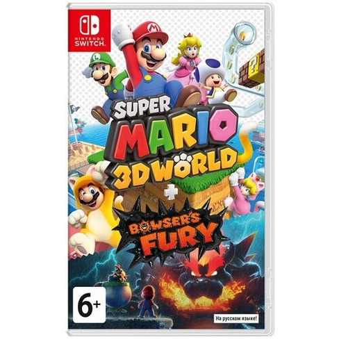 Игра Super Mario 3D World для Nintendo Switch, картридж