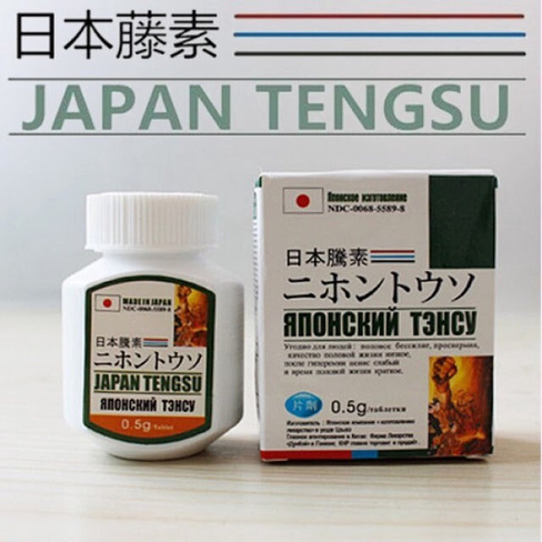 Препарат для потенции Тэнсу Japan Tengsu 16 таблеток