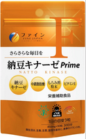 Prime Наттокиназа+ кокосовое масло Fine Prime, 30 дней
