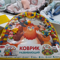 Развивающий коврик Smart Baby "Петушок"