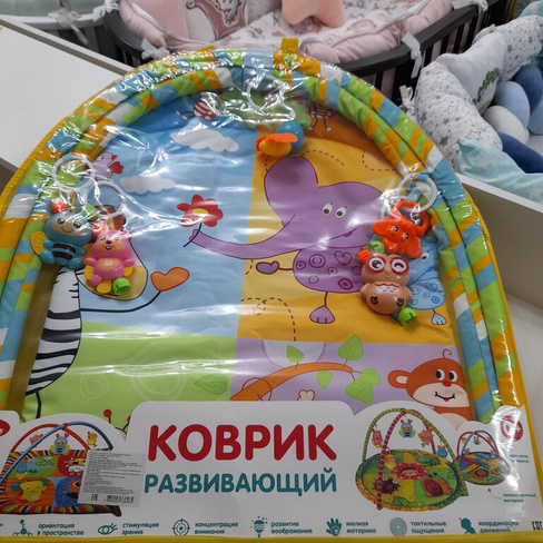 Развивающий коврик Smart Baby "Слоненок"