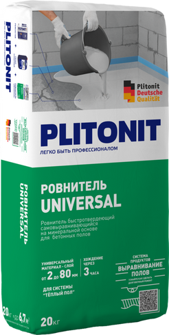 Ровнитель для пола ПЛИТОНИТ UNIVERSAL, 20 кг