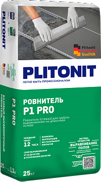 Ровнитель для пола ПЛИТОНИТ Р1 PRO, 25 кг