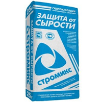 Защита от сырости СТРОМИКС, 25 кг