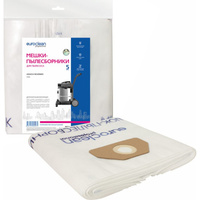 Синтетические многослойные мешки для пылесоса ANNOVI REVERBERI 3780 EURO Clean EUR-3134/5