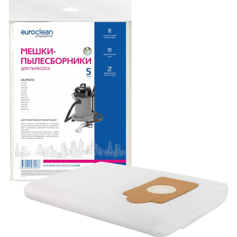Синтетические многослойные мешки для пылесоса NUMATIC EURO Clean EUR-239/5