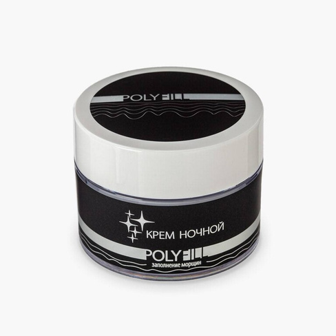 Крем ночной Заполнитель морщин PolyFill Premium (Россия)