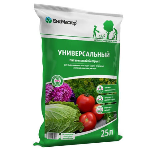 Авторский Почвогрунт БиоМастер универсал 25 л