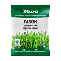 Комплексное удобрение Биона газон 50 гр