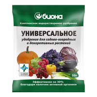 Комплексное удобрение Биона-универсальное 50 гр