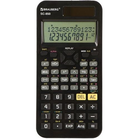 Калькулятор BRAUBERG Sc-850, 12-разрядный, черный