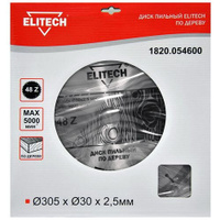 Пильный диск Elitech 1820.054600, по дереву, 305мм, 2.5мм, 30мм, 1шт