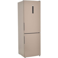 Холодильник двухкамерный HAIER CEF535AGG золотистый