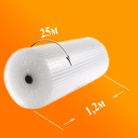 Воздушно пузырчатая плёнка double mini 2-х слойная 1,2 м 25 п/м 30 м2 рул