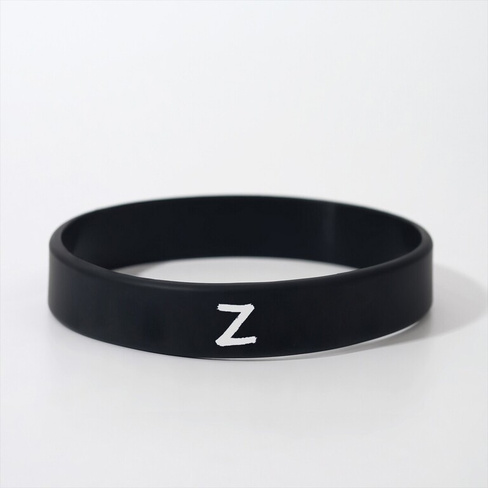 Силиконовый браслет с символикой z, цвет черно-белый, 20 см No brand