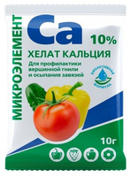 Минеральное удобрение Хелат Кальция 10 % 10 гр