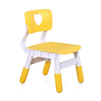 Детский пластиковый регулируемый стульчик 57х32 см, жёлтый