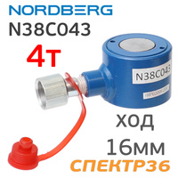 Гидравлический цилиндр 4т Nordberg N38C043