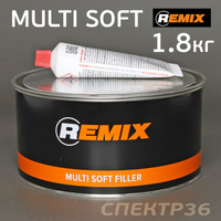 Шпатлевка Remix Multi Soft (1,8кг) универсальная RM-MSF-1800