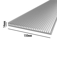 Профиль алюминиевый 150мм*14мм*2,5кг (Цена указана за 10см)