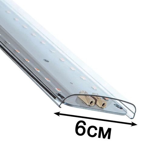 Кожух для quantum line 6x90см