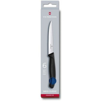 Набор кухонных ножей Victorinox Swiss Classic [6.7232.6]