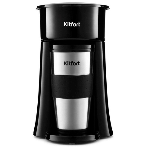 Кофеварка Kitfort kt-729