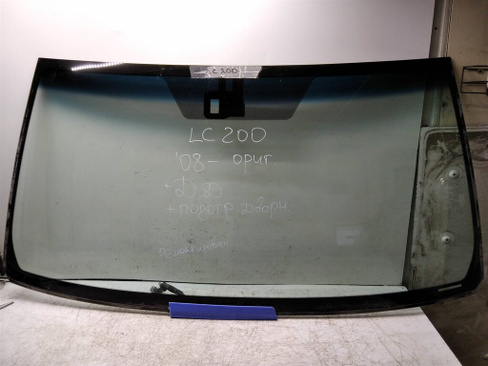 Стекло лобовое (ветровое) Toyota Land Cruiser (URJ200) 2008- (УТ000125793) Оригинальный номер 5610160951