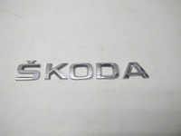 Эмблема на крышку багажника Skoda Rapid (NH3) 2013-2020 (УТ000166788) Оригинальный номер 5JA853687A