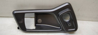Накладка обшивки двери передней правой FAW (ФАВ) Besturn (X80) 2014-2021 (УТ000174865) Оригинальный номер 5CA058303A
