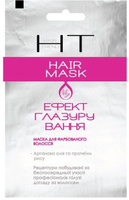 Маска для окрашенных волос "Эффект глазирования" HAIR TREND, 15 мл