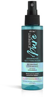 Витэкс EXPERT PURE Двухфазный спрей-баланс для волос несмываемый "Увлажнение без утяжеления", 115 мл