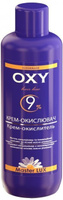 Supermash Master Lux Крем-окислитель OXY 9%, 1000 мл СУПЕРМАШ