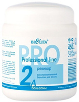 Белита Professional Line 2А Восстановительный бальзам для волос "Ревивор", 450 мл