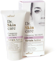 Сыворотка для лица "Sirtuin Active" Dr.Skin care Белита, 30 мл
