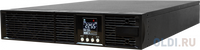 UPS Сайбер Электро ЭКСПЕРТ ПЛЮС-1000Р Онлайн, Стойка/Напольный 1000ВА/900Вт. USB/RS-232/SNMP Slot/EPO (8 IEC С13) (АКБ 2